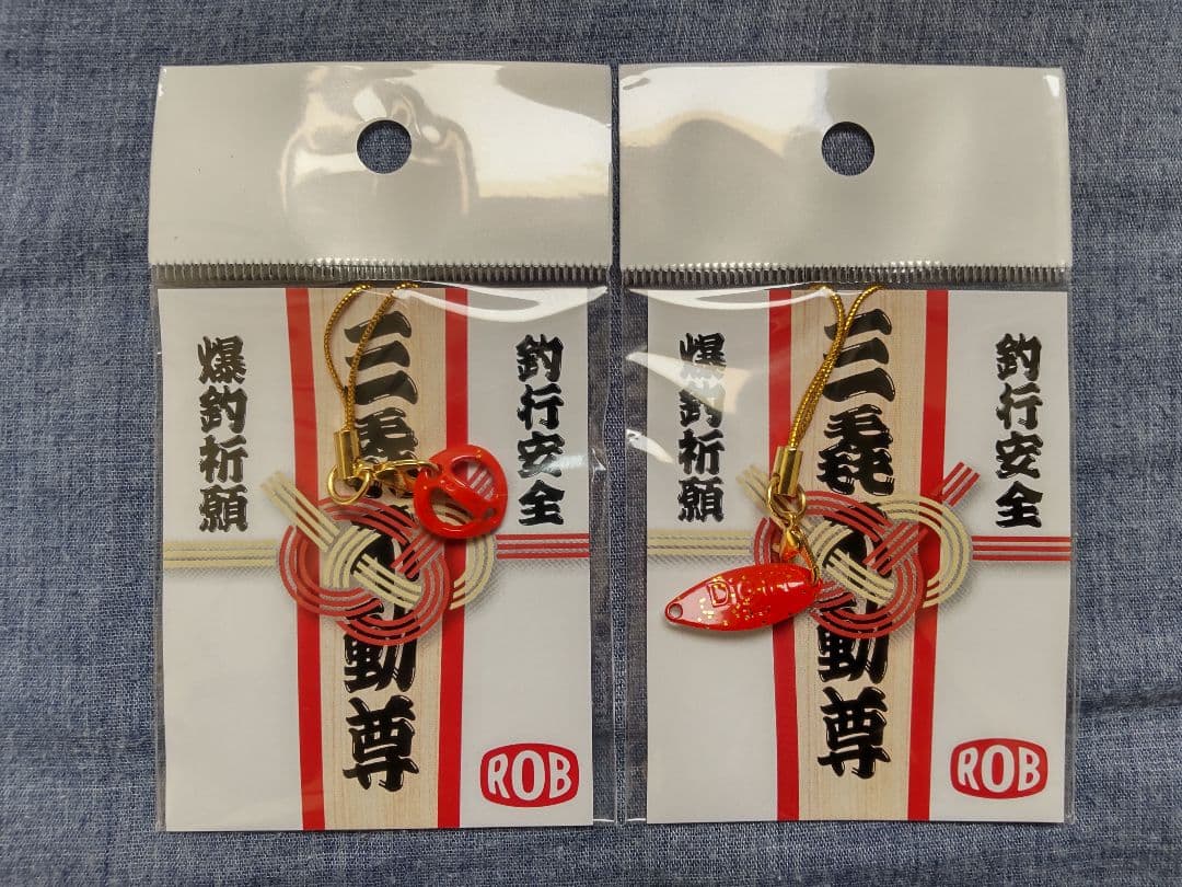 【新品未使用】ロブルアーとステッカー