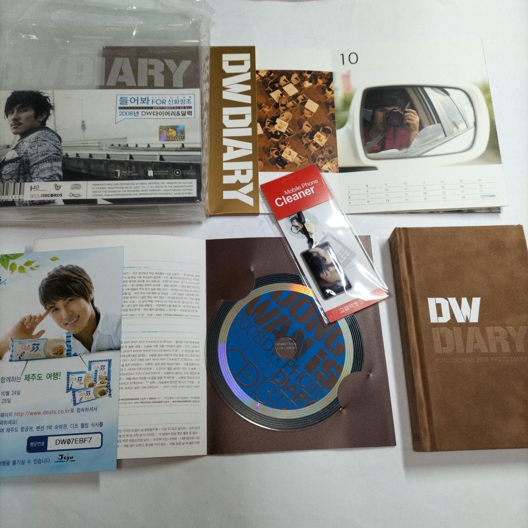 29800⭐神話＆ドンワン⭐SHINHWA＆kim dongwan⭐韓国盤KPO