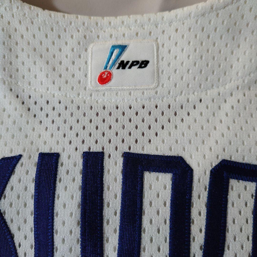 中日ドラゴンズ　福留孝介選手　プロコレユニフォーム