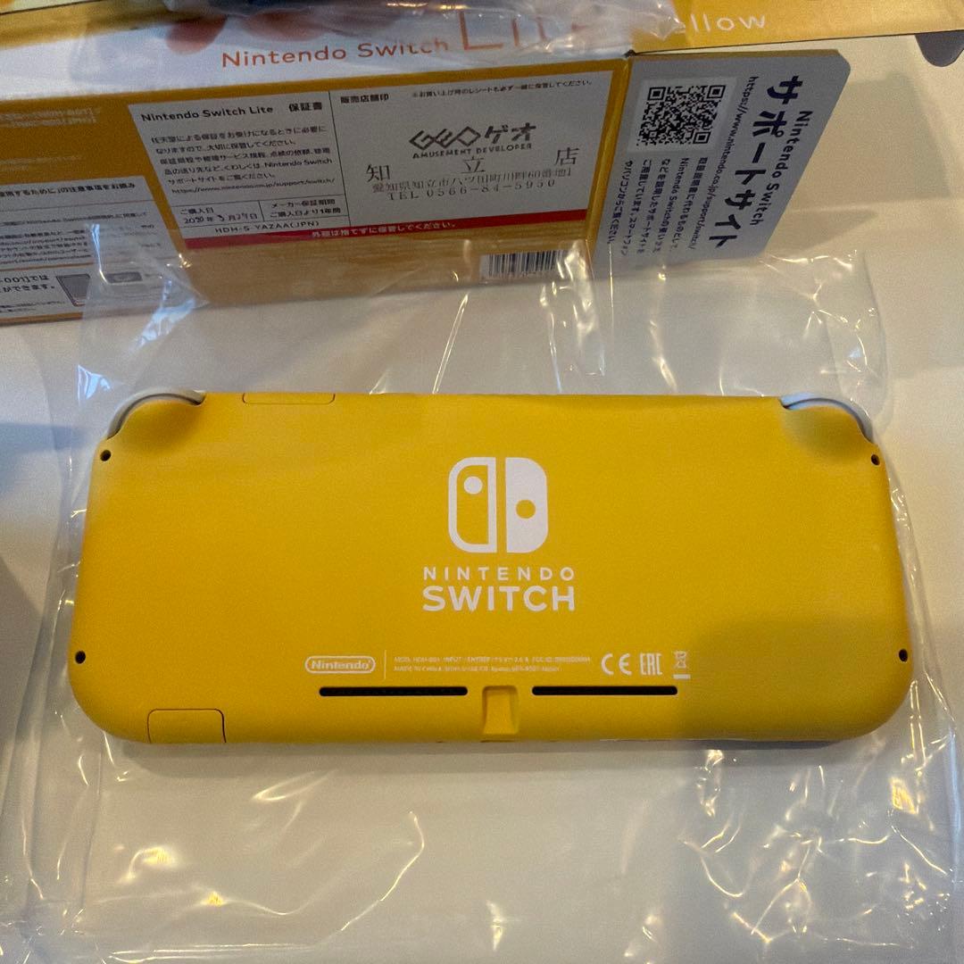 Nintendo Switch Lite イエロー 本体 箱付　購入時フィルム