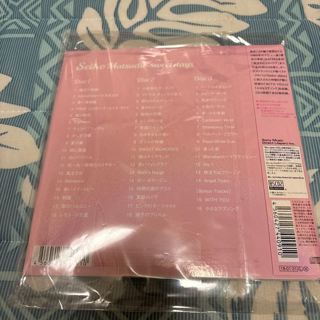 Seiko Matsuda sweet days完全生産限定版CD3枚組廃盤品