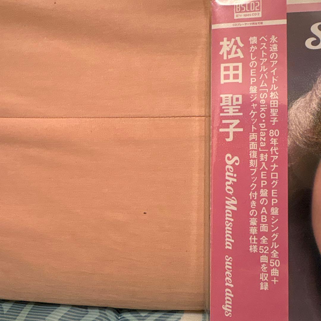 Seiko Matsuda sweet days完全生産限定版CD3枚組廃盤品