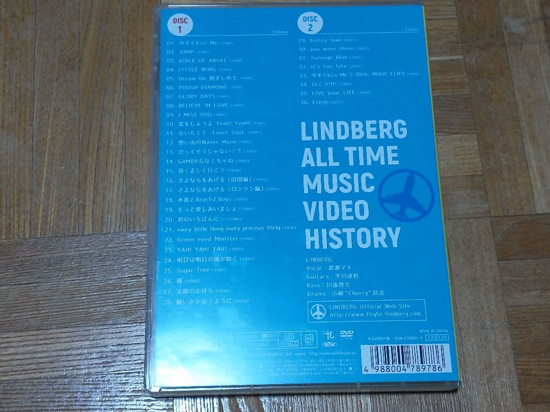 ミュージック LINDBERG ALL TIME MUSIC VIDEO HISTORY