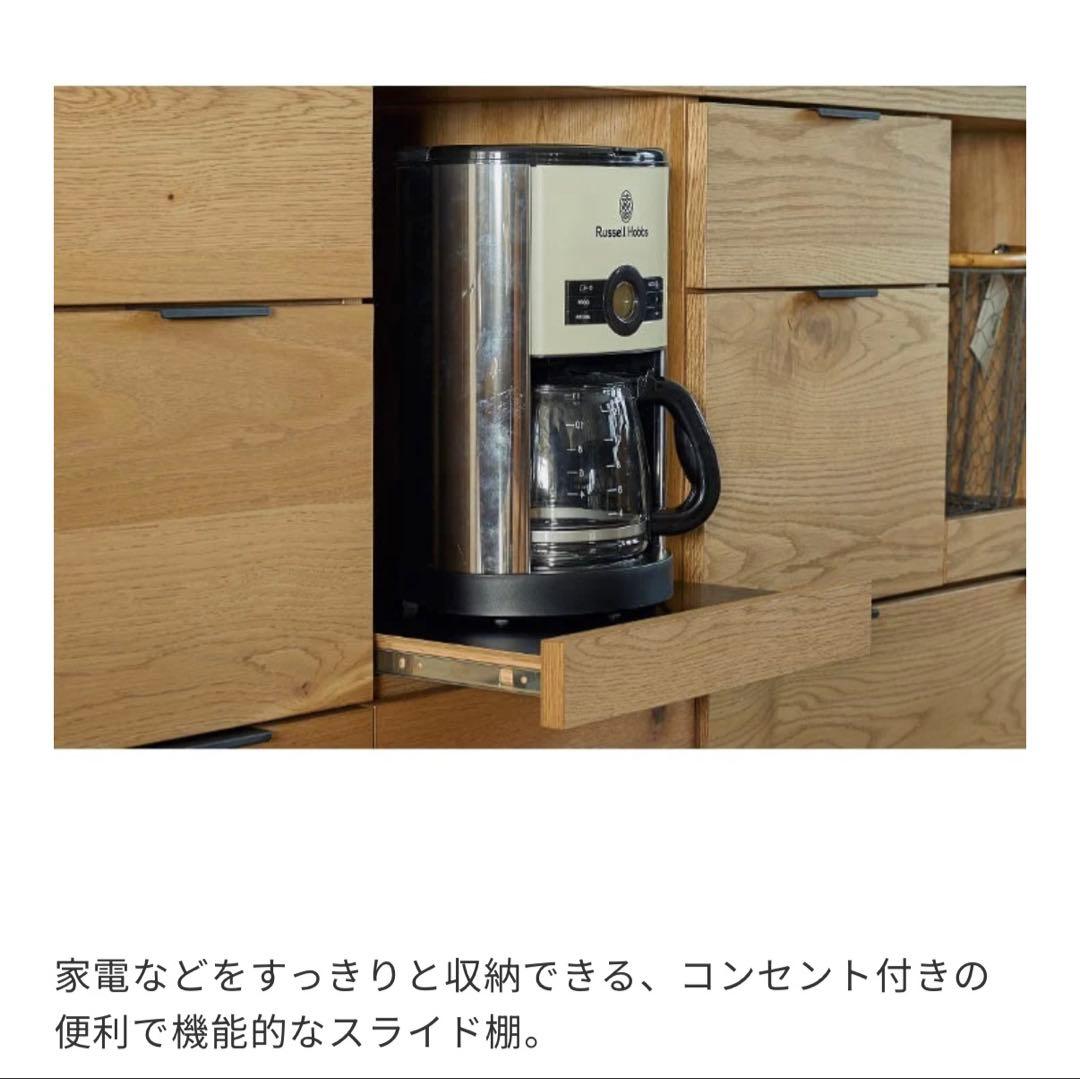 【専用】unico ADDAY アディ キッチンボード　アッパーキャビネット