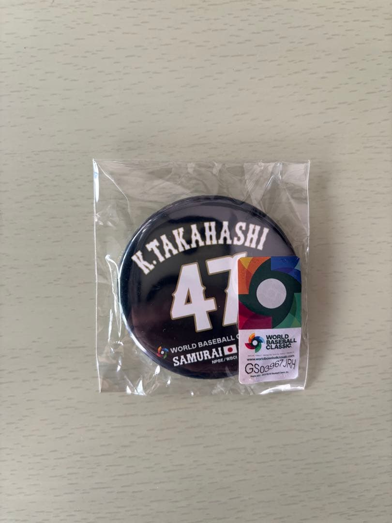 野球日本代表ガチャガチャ　缶バッチ