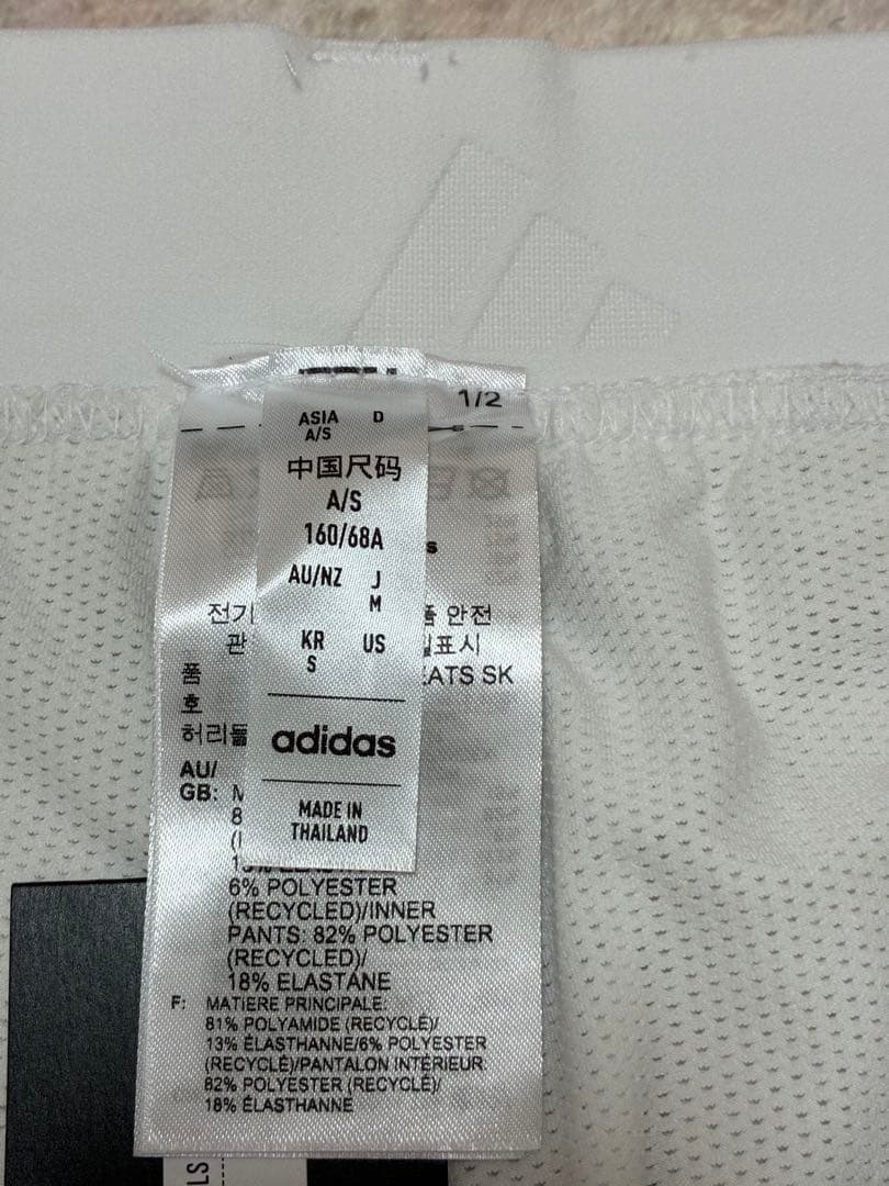 即日発送 新品 M アディダス ジャカード モックネック＆サイドプリーツスカート