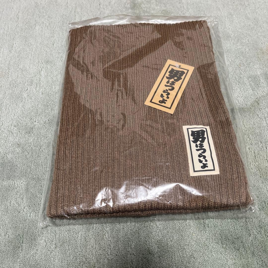 【寅さん】男はつらいよ　パーフェクトDVD BOX 全巻