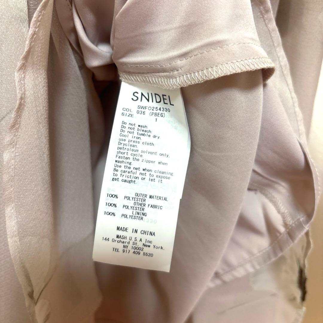 SNIDEL スナイデル プリントショルダーリボンワンピース