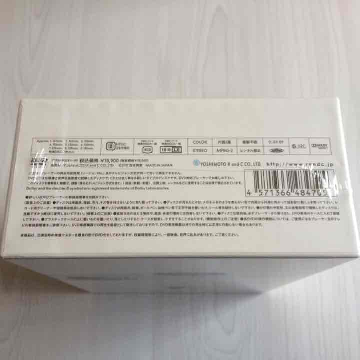 限定☆激レア ナインティナインLIVE BOX