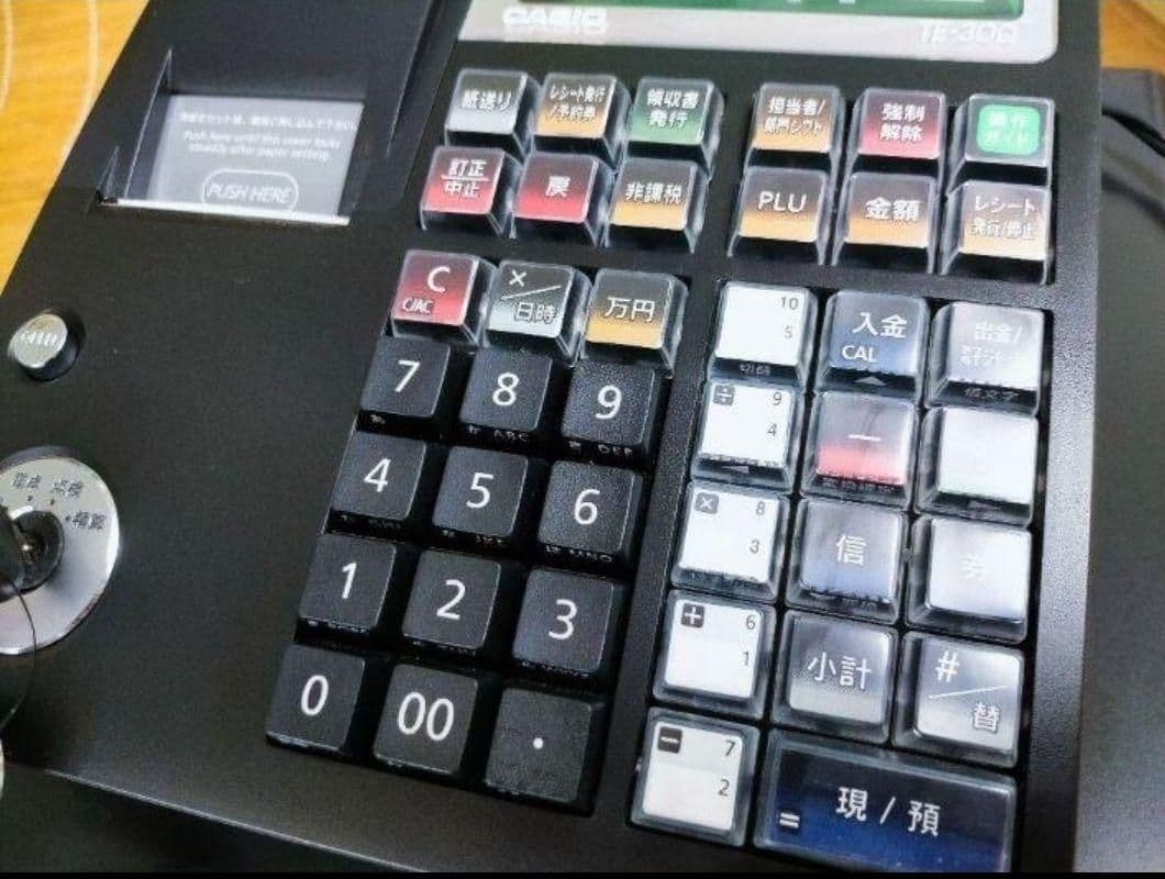 カシオレジスター　TE-300　フル設定無料　 送料無料人気機種　982000