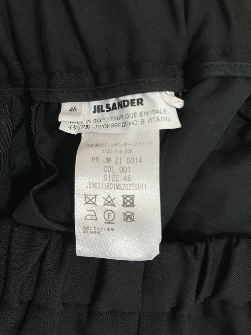 JILSANDER PRIAMO スラックス 46