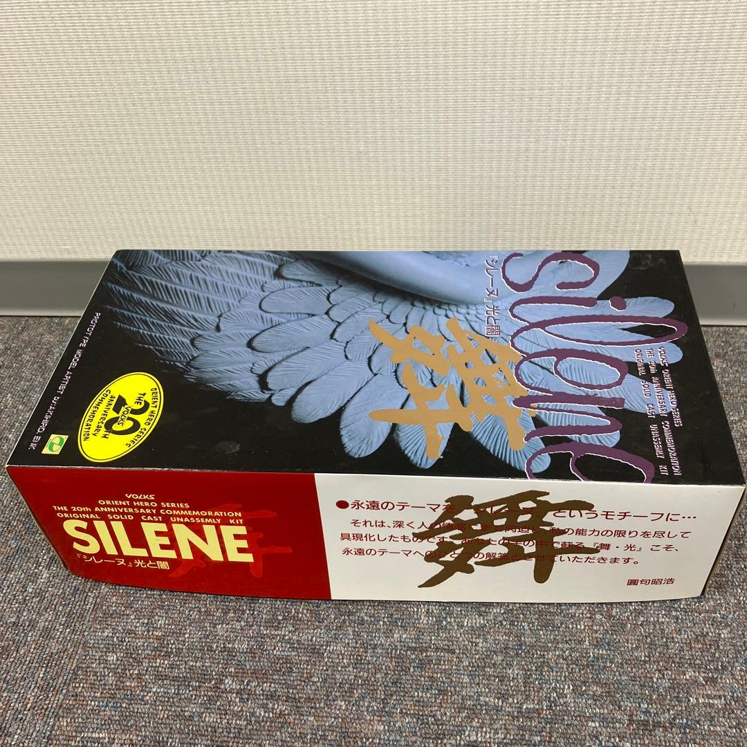 【未塗装未組立】デビルマン ガレージキット シレーヌ 舞　愛