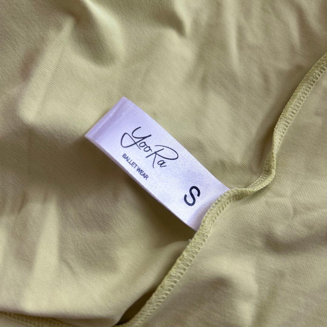Yoora Ballet Wear Clara レオタード