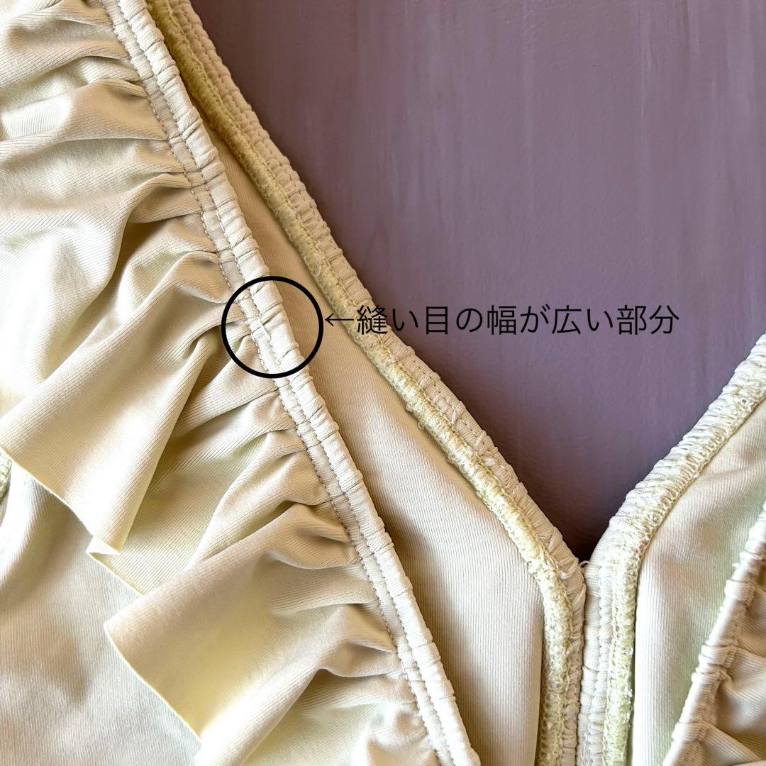 Yoora Ballet Wear Clara レオタード