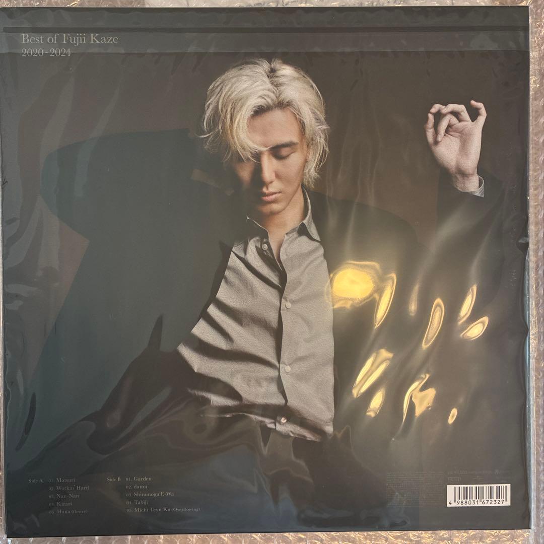 藤井風　Fujii Kaze Best 2020-2024 レコード　邦楽