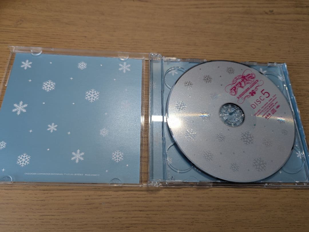 アマガミ COMPLETE ALBUM 6DISC