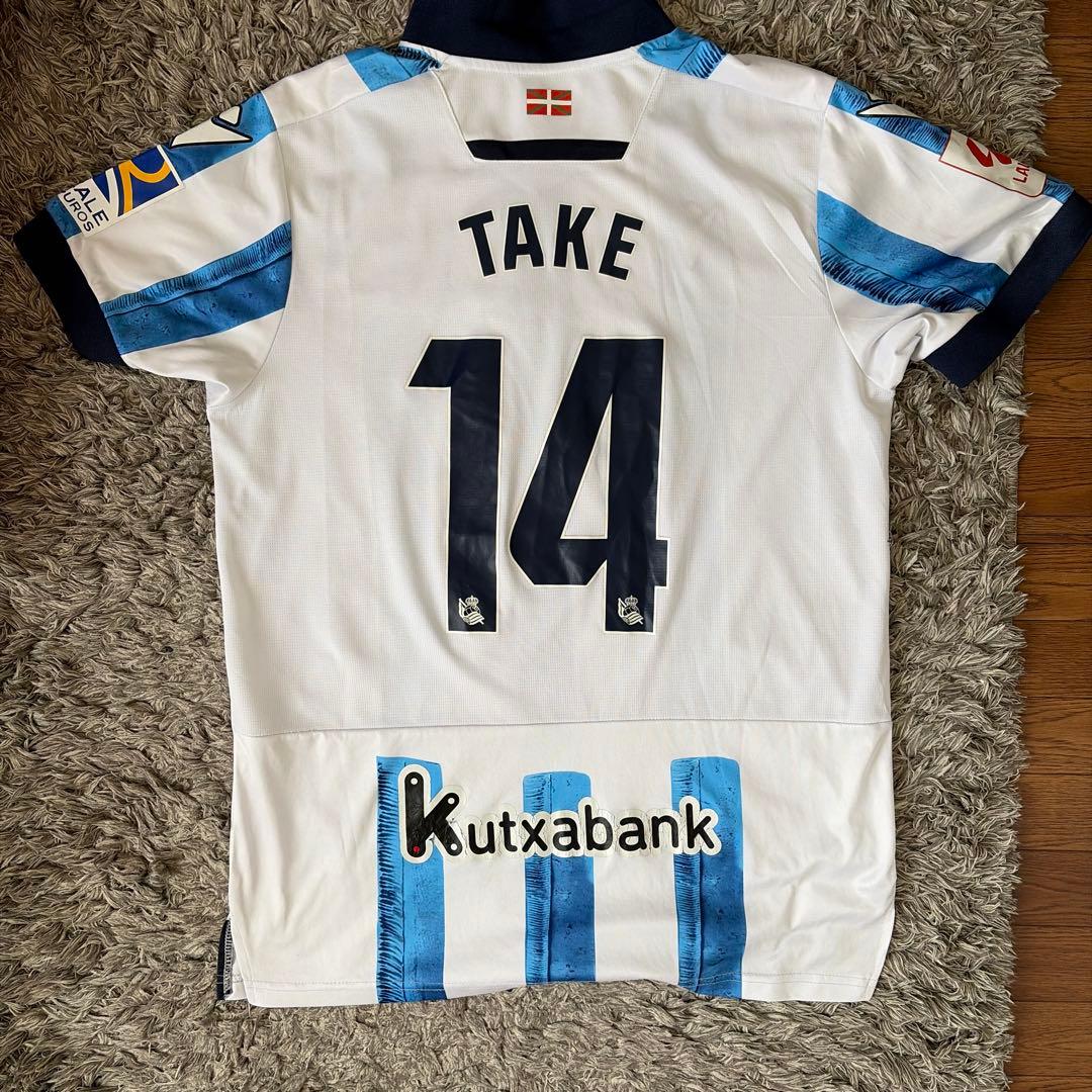 No.14 久保建英ユニフォーム レアルソシエダ