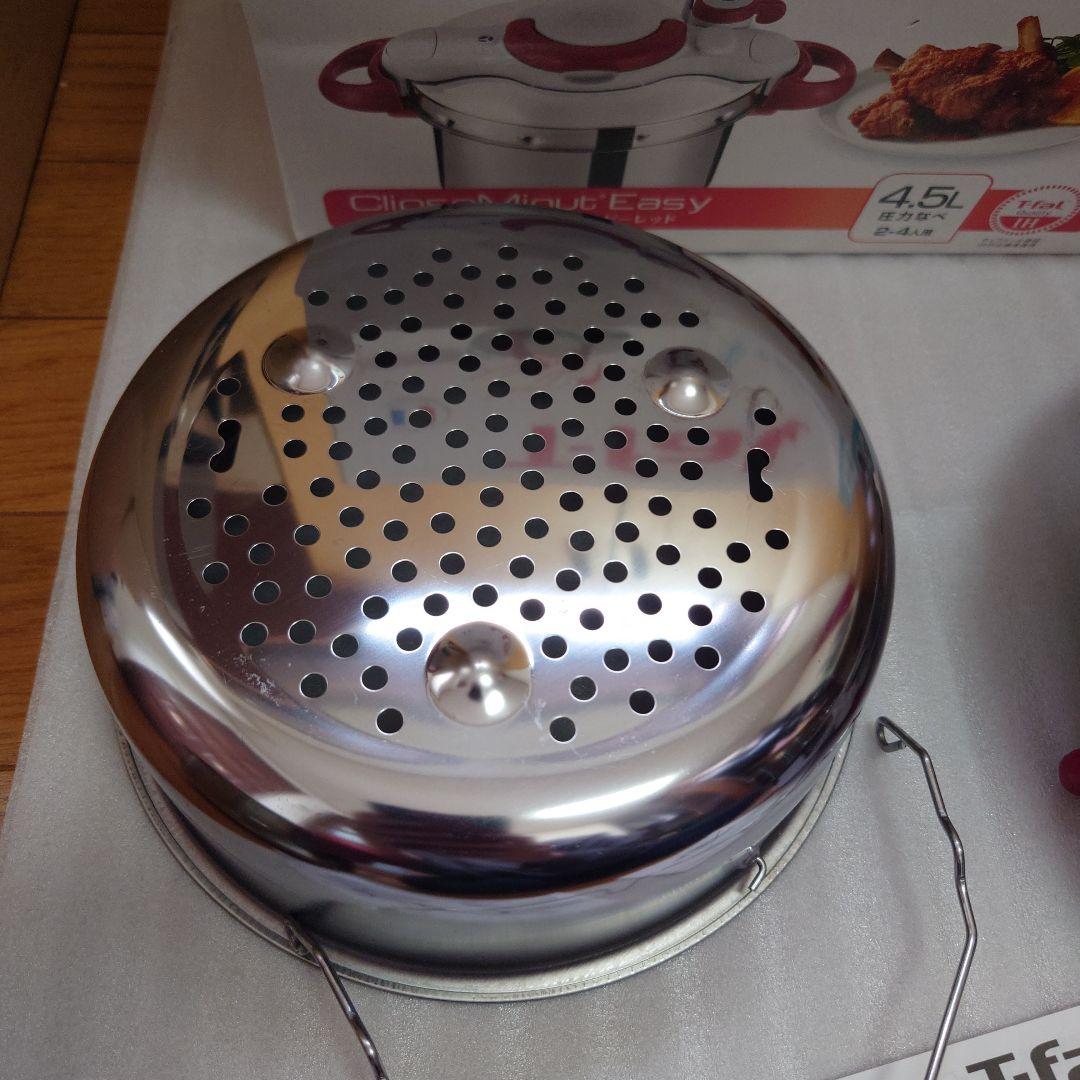 T-fal　圧力鍋　クリプソミニットイージー　ルビーレッド【中古】ティファール