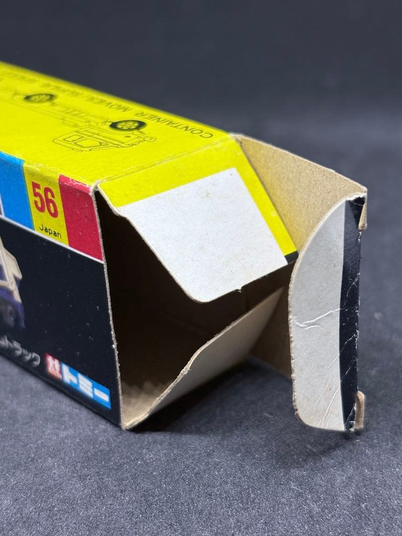 トミカ 日本製 黒箱 56 UDコンドル リフトアームトラック スーパーギフト