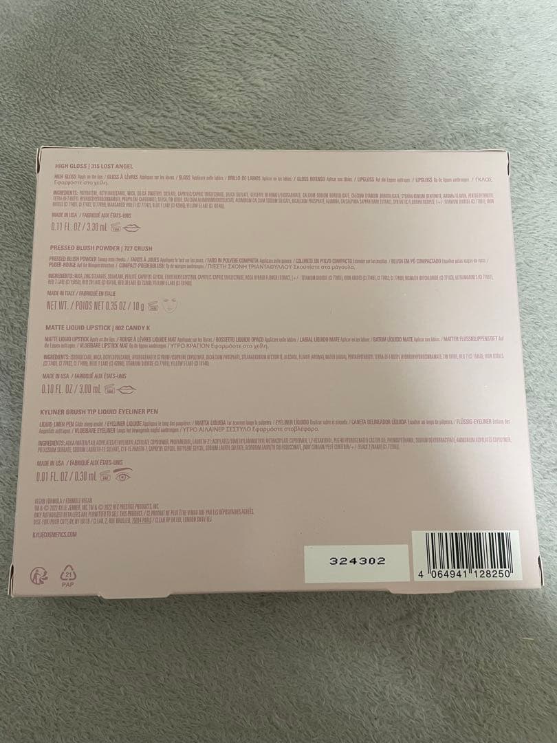 Kylie cosmetics カイリーコスメティックス 4点セット新品