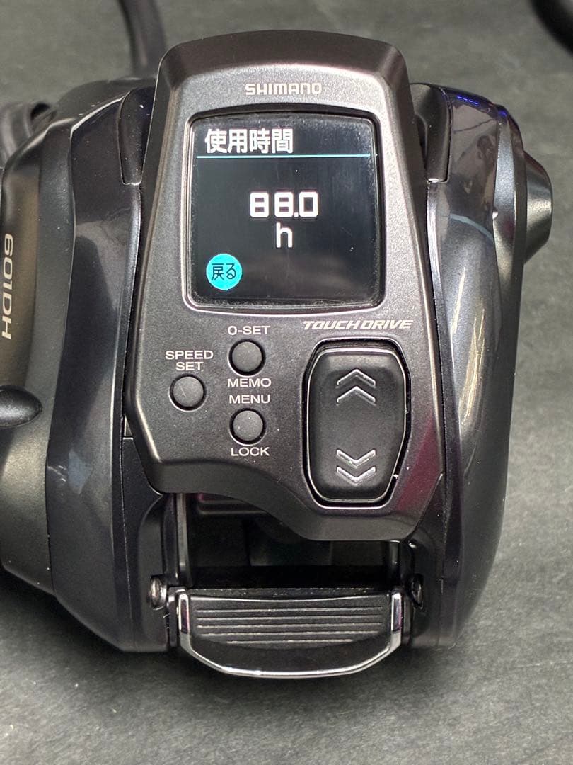 BMOリチウムイオンバッテリー6.6Ah II 本体&チャージャー10Z0014