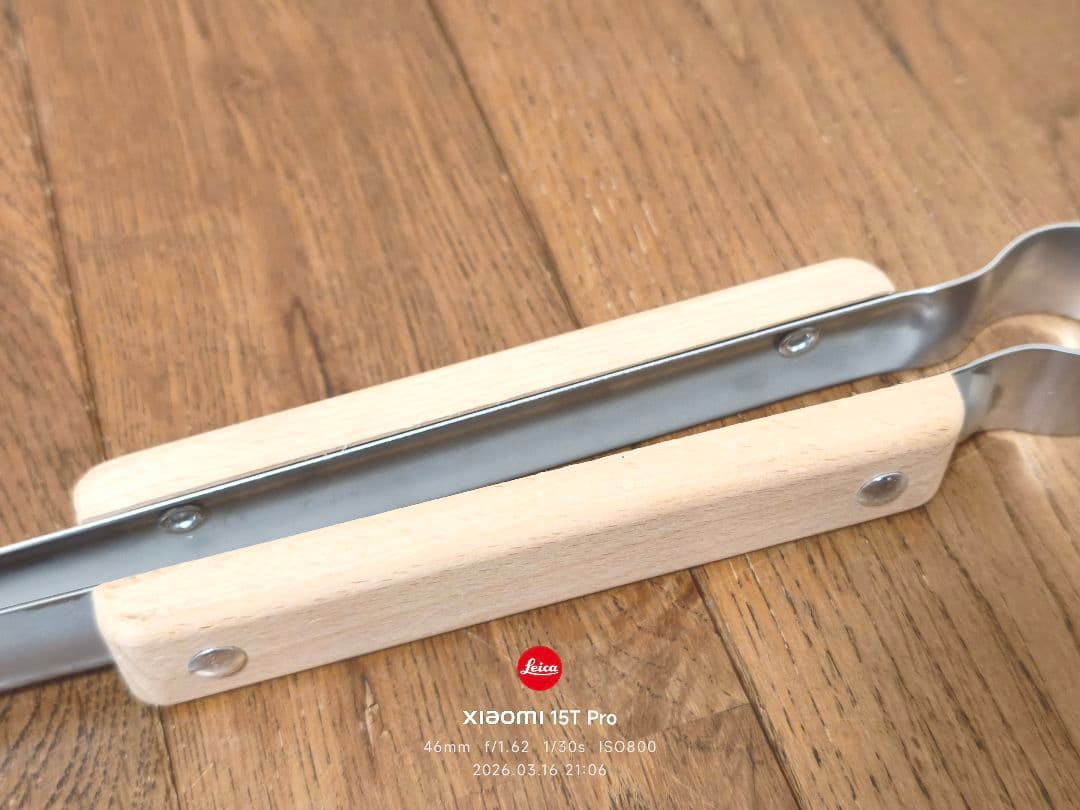 【新品未使用】S'more 焚き火台Mサイズ ケース付 スノーピーク 火ばさみ付