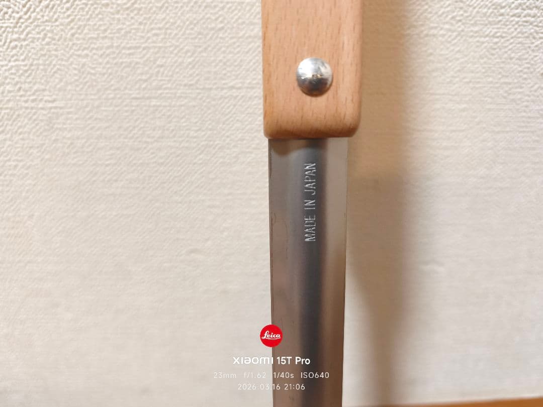 【新品未使用】S'more 焚き火台Mサイズ ケース付 スノーピーク 火ばさみ付