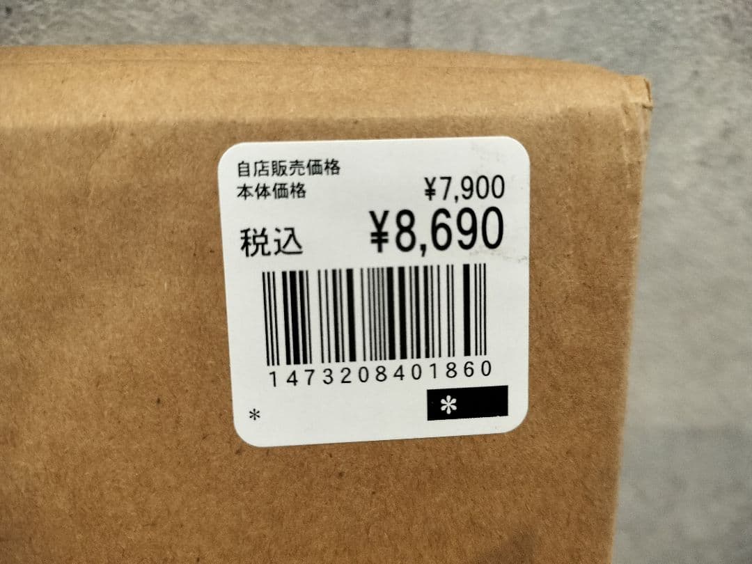 F*n様 新品　DOD ワイドキャンピングベッド　ブラック