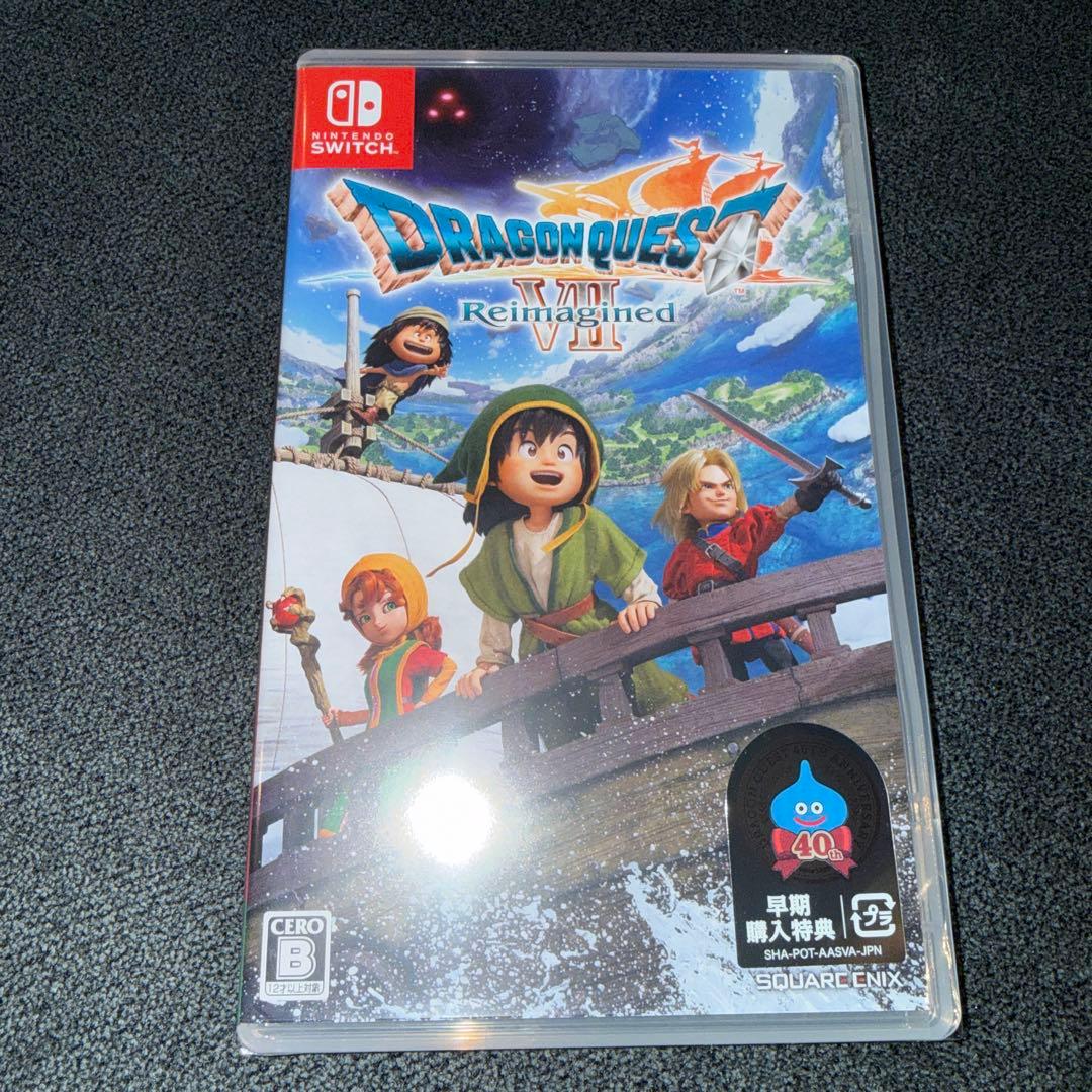 ドラゴンクエストVII Reimagined Switch 早期購入特典付き