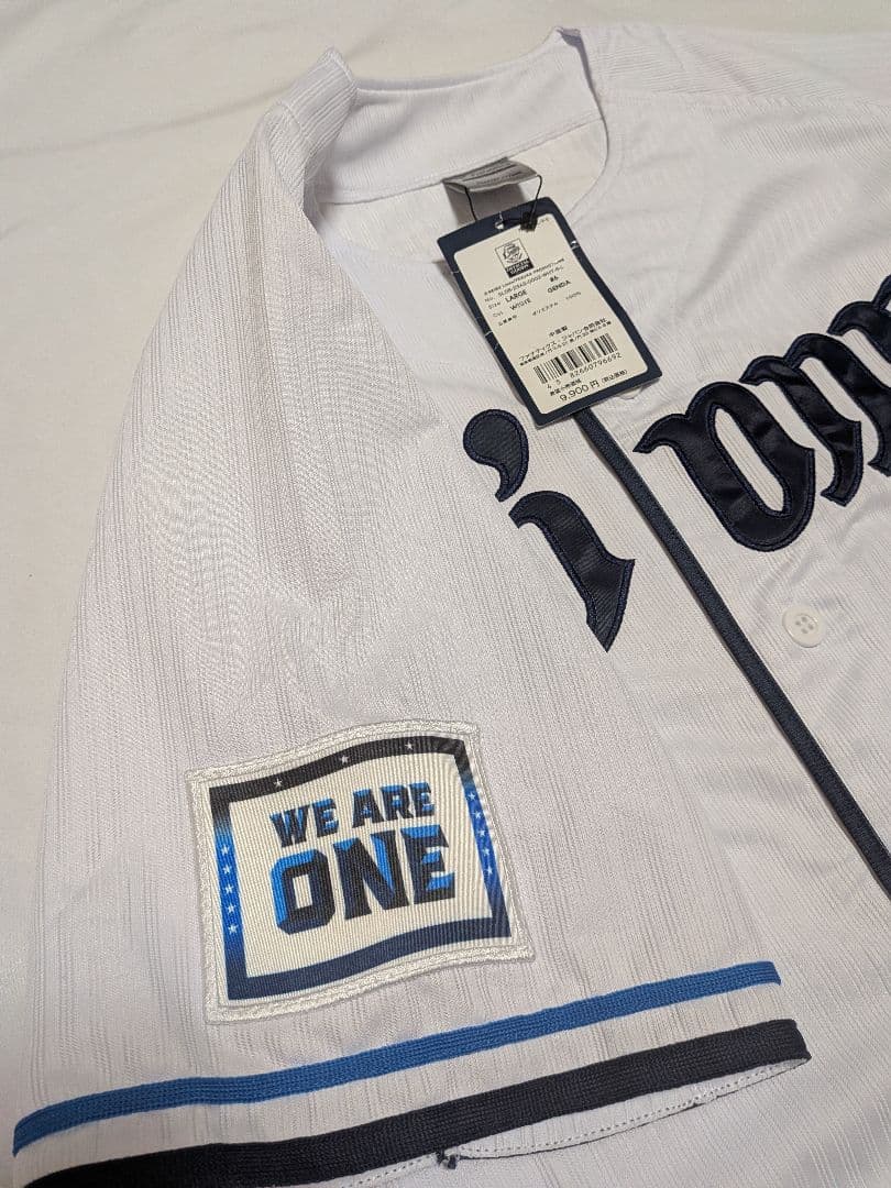 【埼玉西武ライオンズ・源田壮亮選手】Fanaticsユニフォーム　Lサイズ