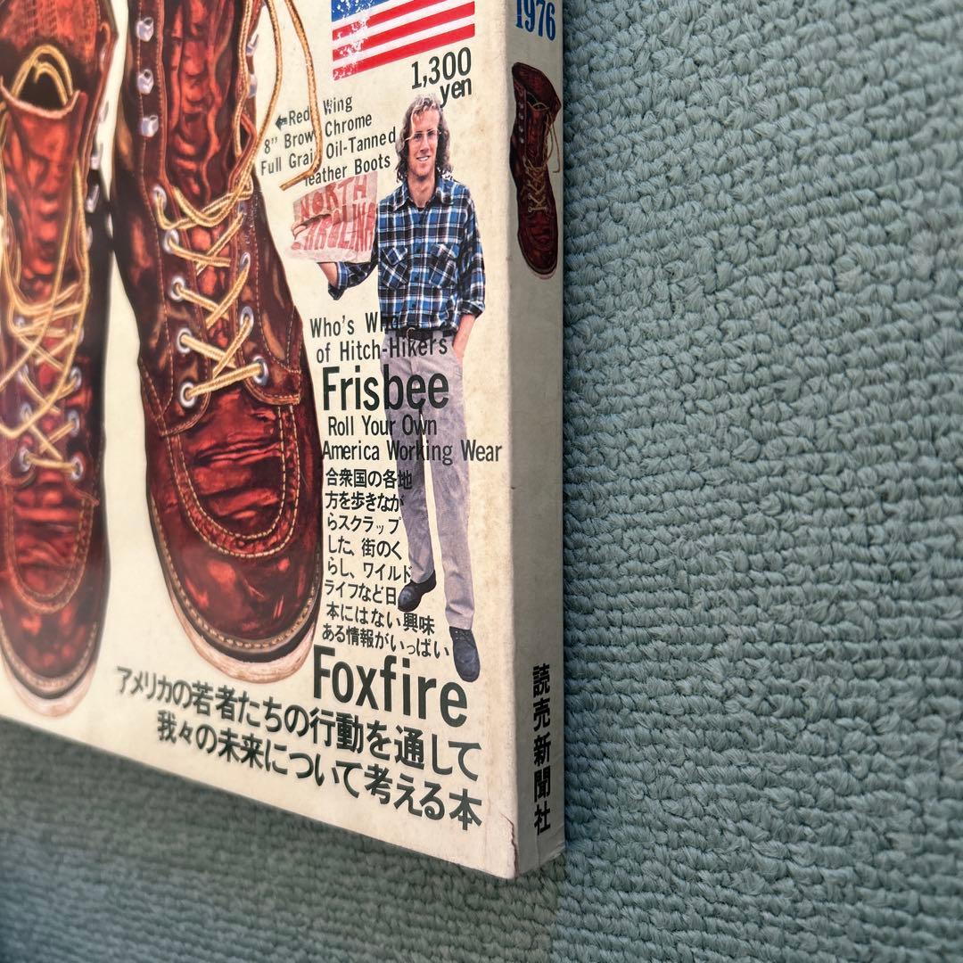 Made in U.S.AAmerica 1976 EDWIN カタログ