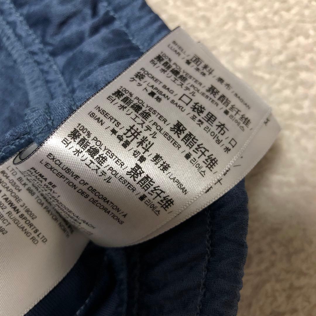 pumaプーマ　DRYCELL 長袖セットアップ　トレーナーウェア