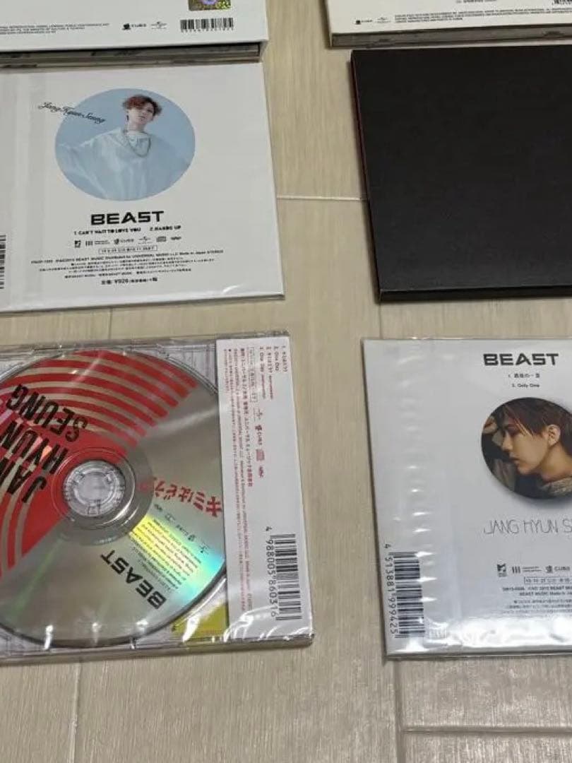 BEAST(ヒョンスン) CD8点セット