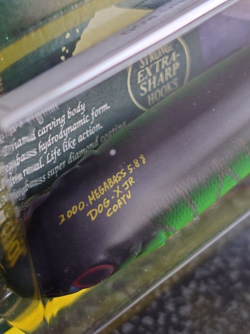 メガバス ito ドッグX ジュニア オールド'00 マットタイガー 新品未開封