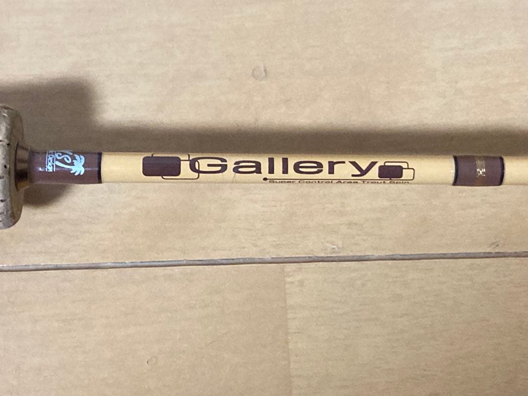 パームス ギャラリー GASS-60XXUL