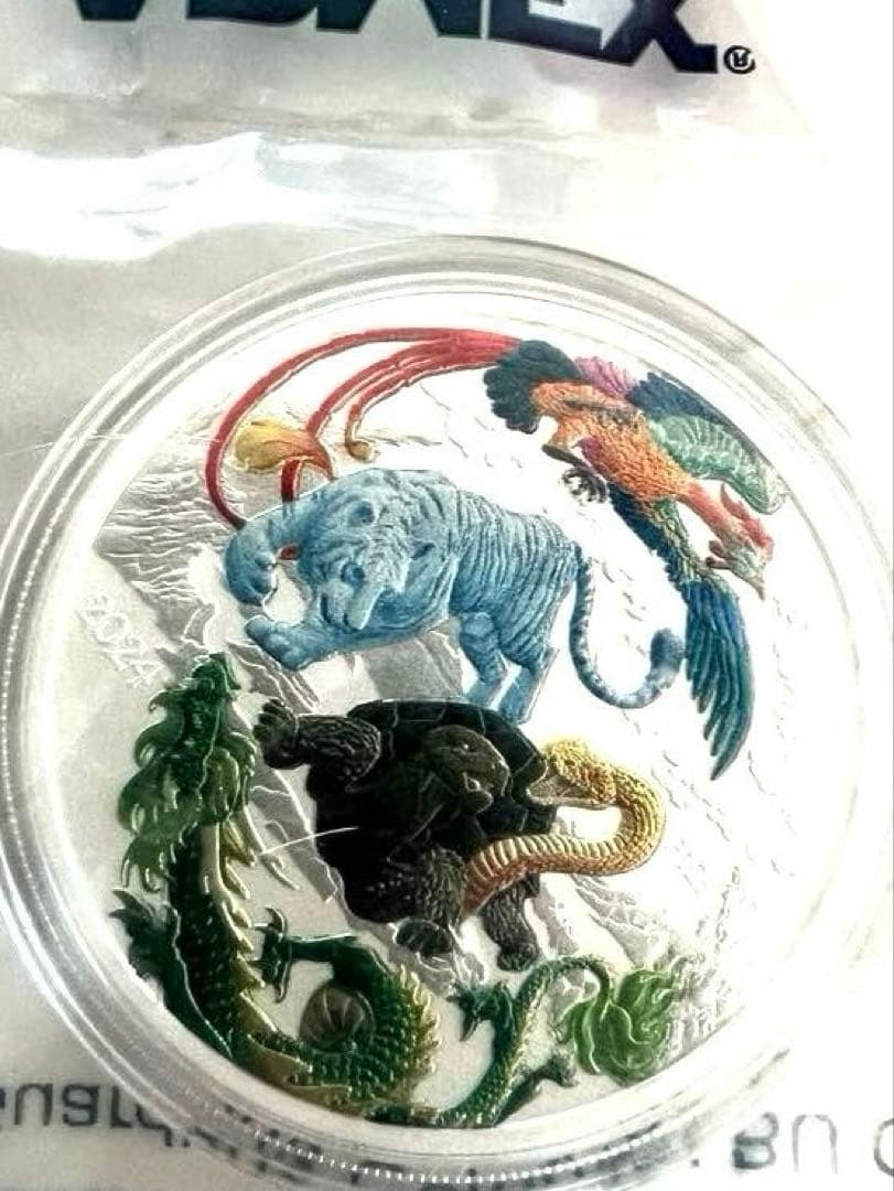 2024　オーストラリア 神話と伝説銀貨　typeB 1オンス