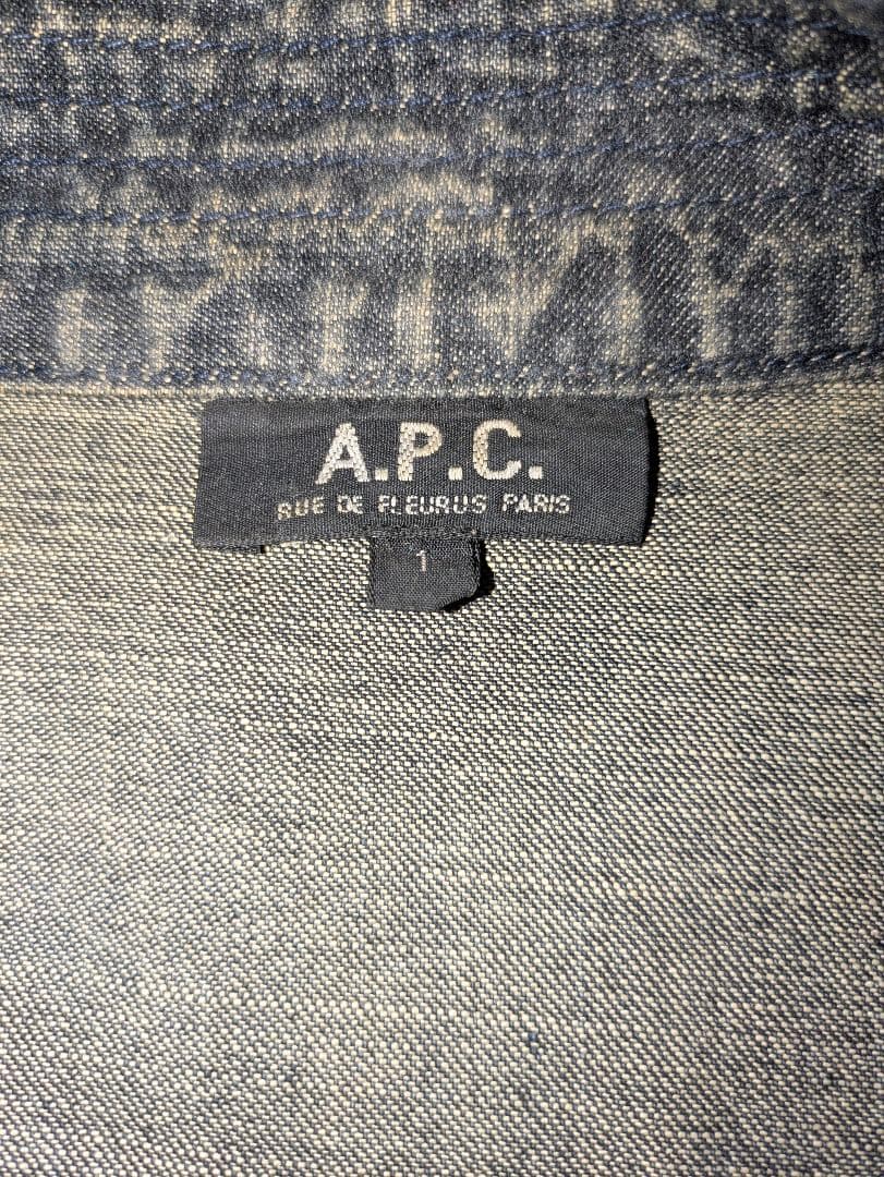 ★レア★ A.P.C. China カンフージャケット 2000s SIZE 1