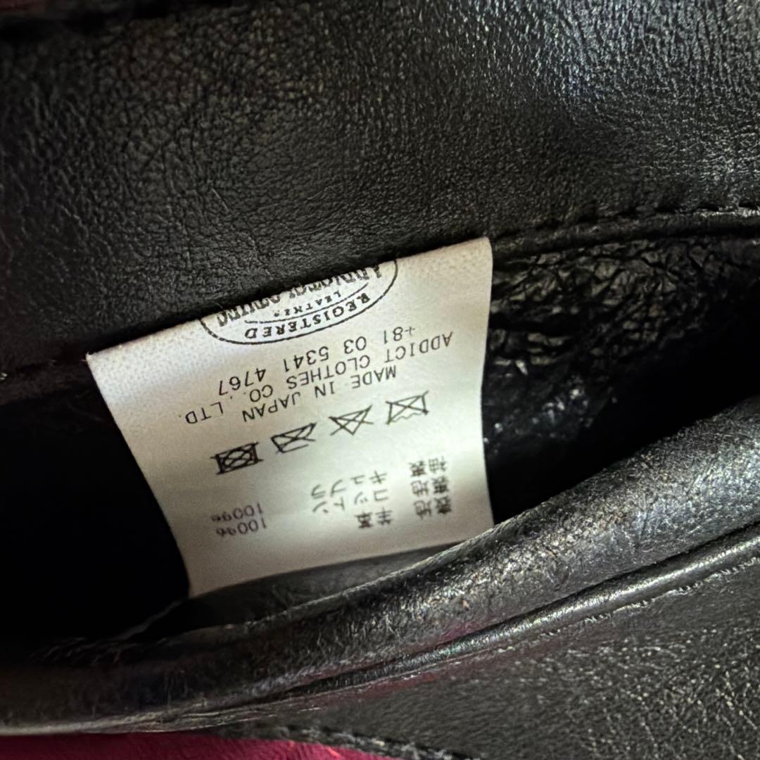 c*i様 addict clothes AD-01 シープスキン　40 シングル