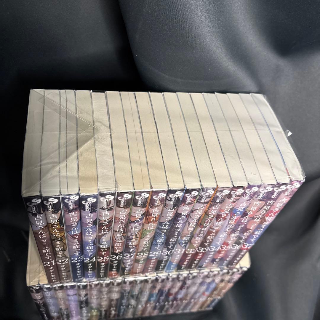 古見さんは、コミュ症です。　 １〜37巻　全巻セット