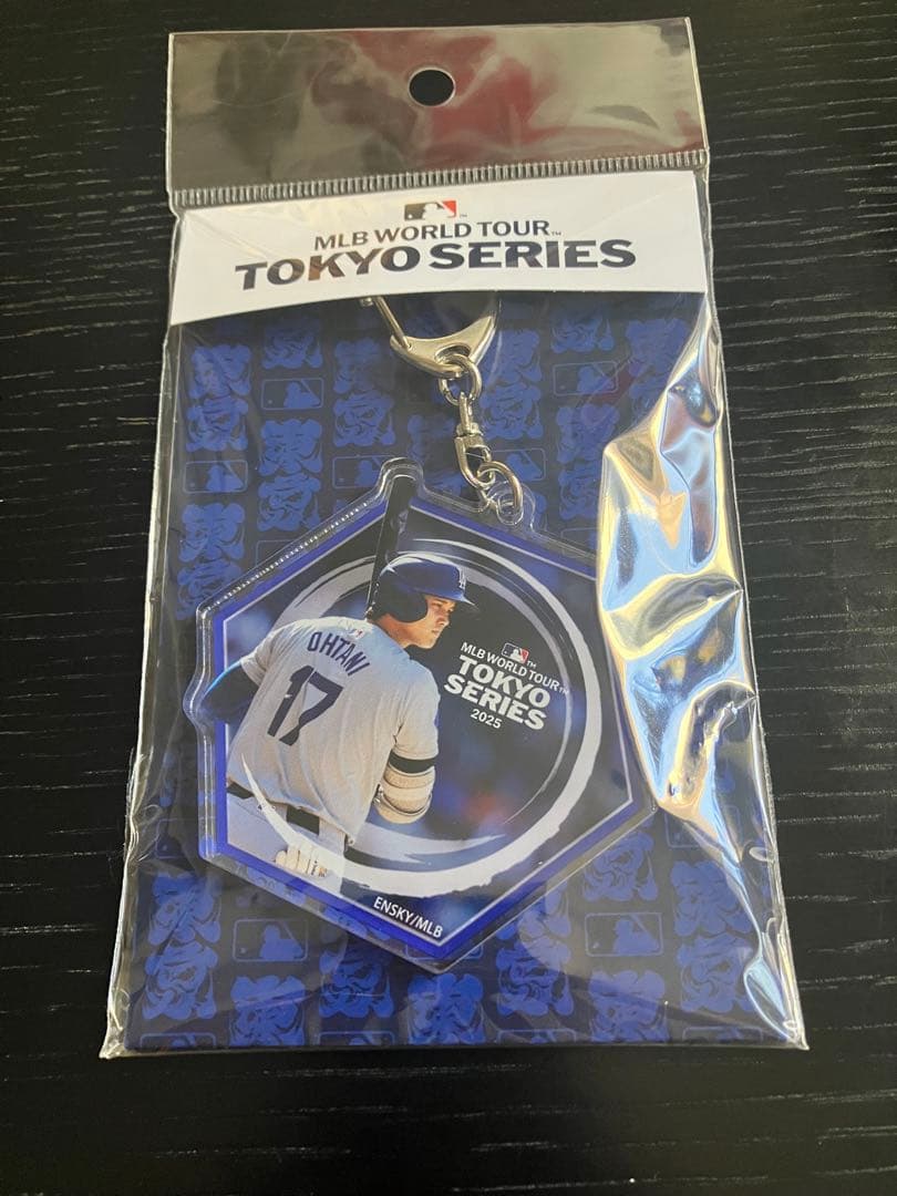 MLBワールドツアー2025 大谷翔平選手キーホルダー&クリアファイルセット