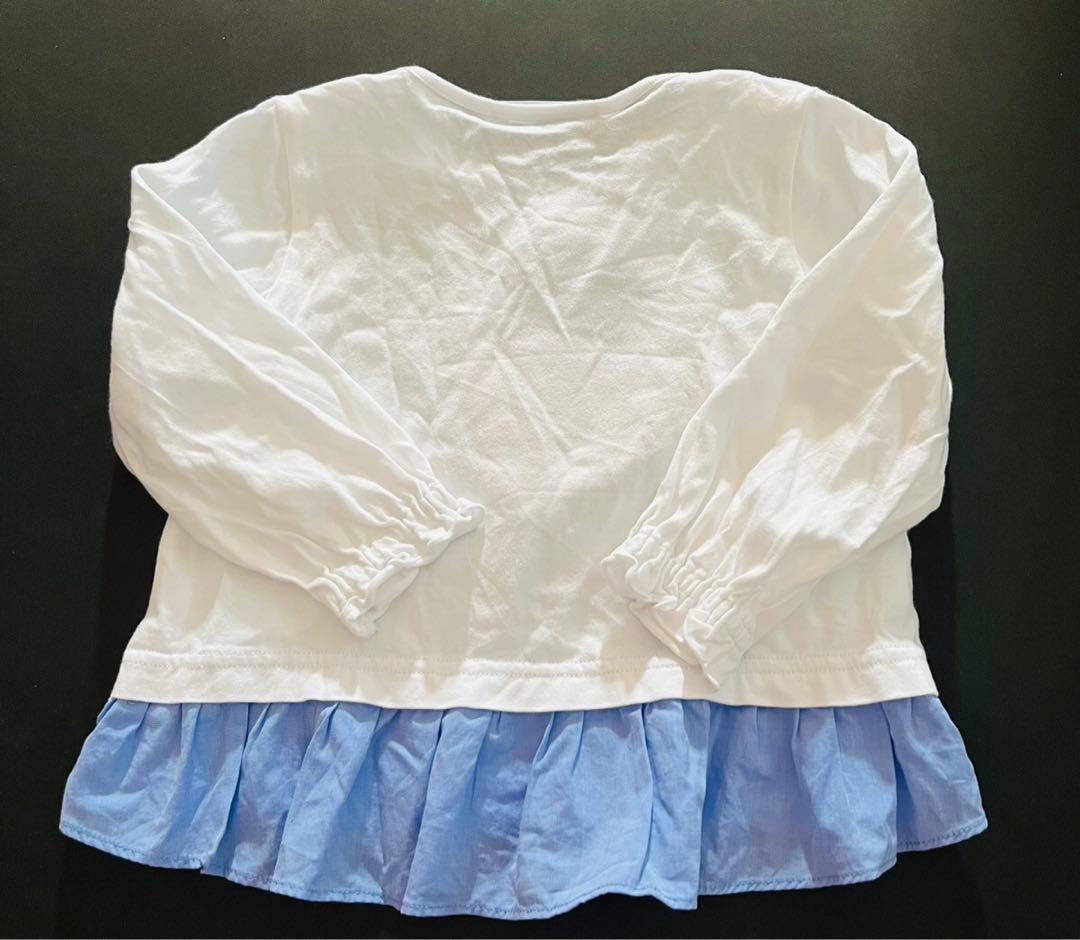 ファミリア　90美品