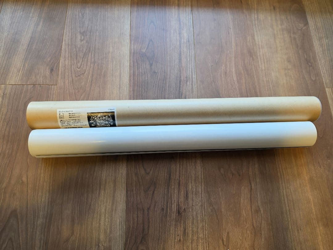 ロックマン9 ポスター 2008年 当時物