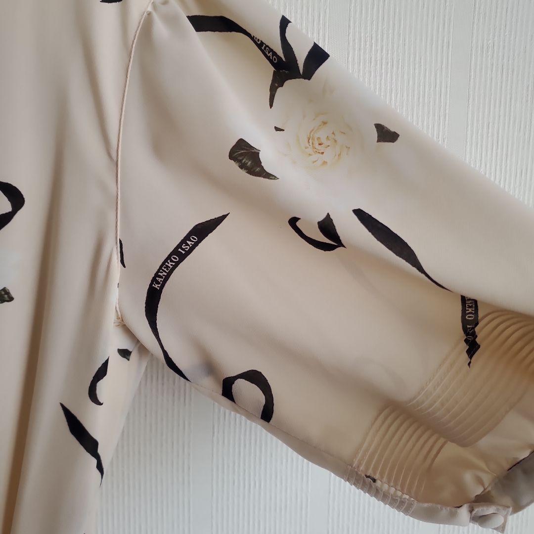 リボン花柄 半袖ワンピース　カネコイサオ　希少品