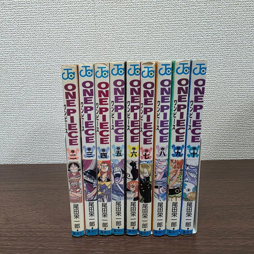 ONE PIECE 2〜10巻 全巻初版 ①