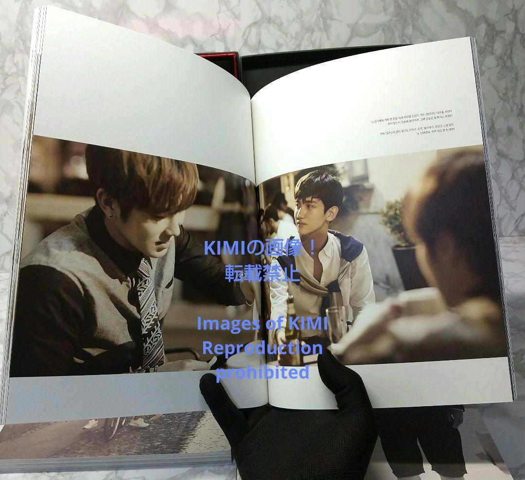 東方神起 フォトブック TI AMO TVXQ! ［BOOK+DVD+ポスター］