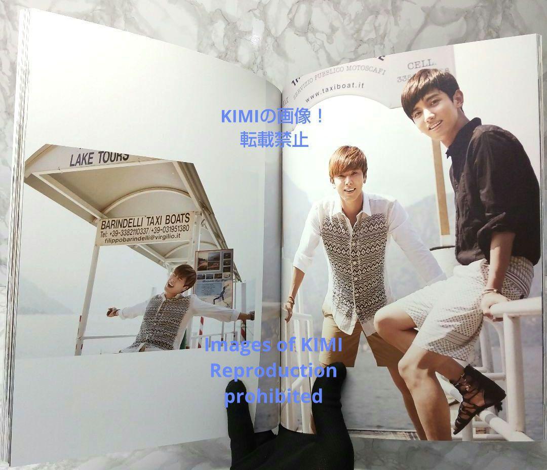 東方神起 フォトブック TI AMO TVXQ! ［BOOK+DVD+ポスター］