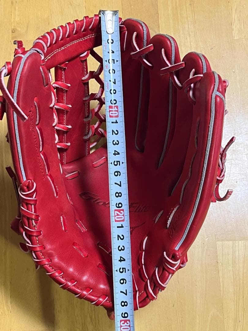 ミズノ　グローバルエリート　軟式用グローブ　大人　外野手用