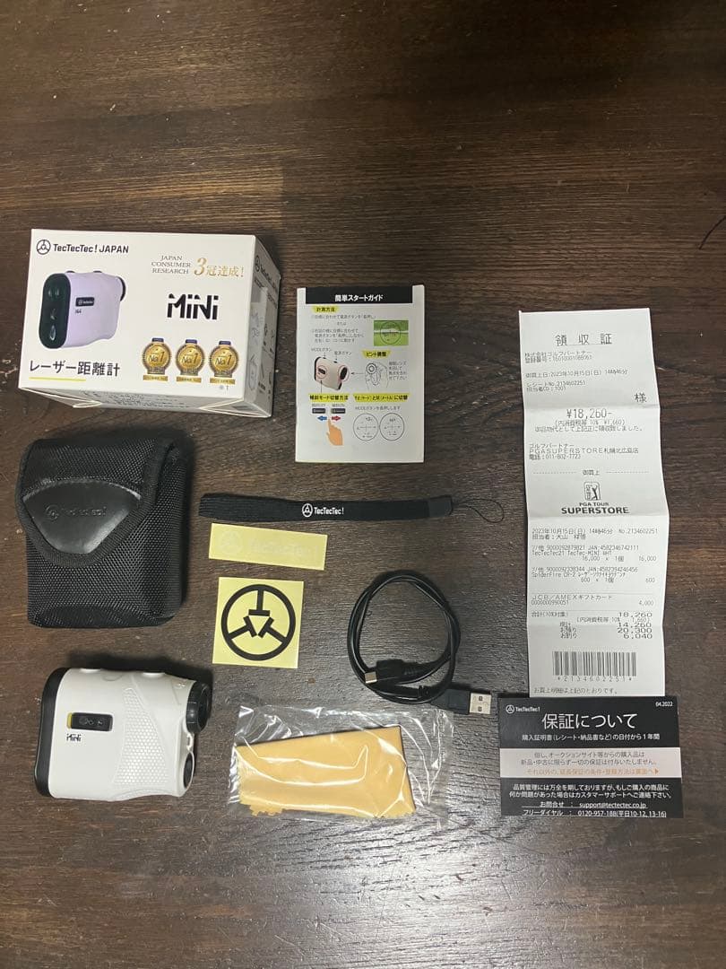 TecTecTec! Eagle Vision Mini ゴルフ用距離計