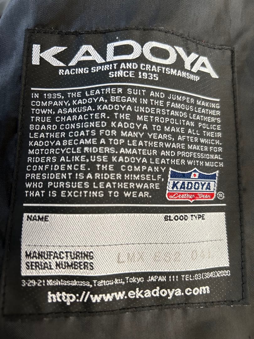 【KADOYA】シングルライダースジャケット