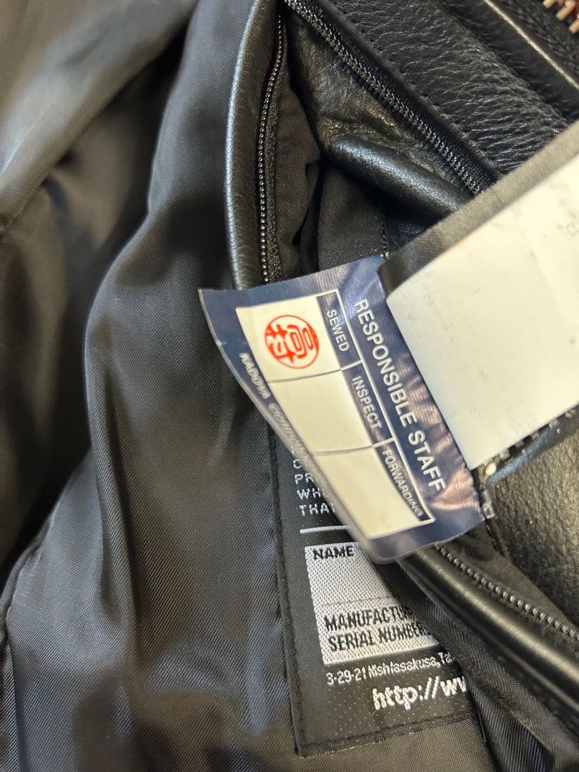 【KADOYA】シングルライダースジャケット